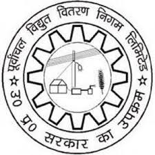 UP Power Corporation Jaunpur - Our Placement Partner